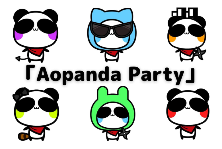 Aopanda Party