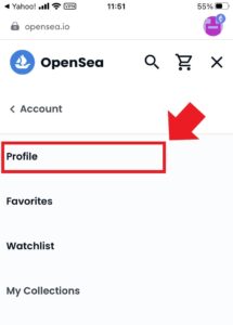 OpenSeaアカウント情報設定②（プロフィールを選択）
