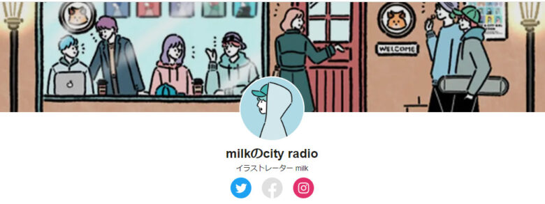 milkの「city radio」
